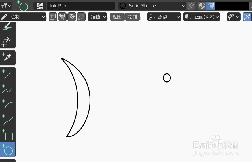 如何使用blender2.9快速设计一条小鱼简图模型
