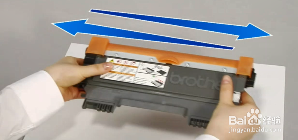 如何更换打印机粉盒