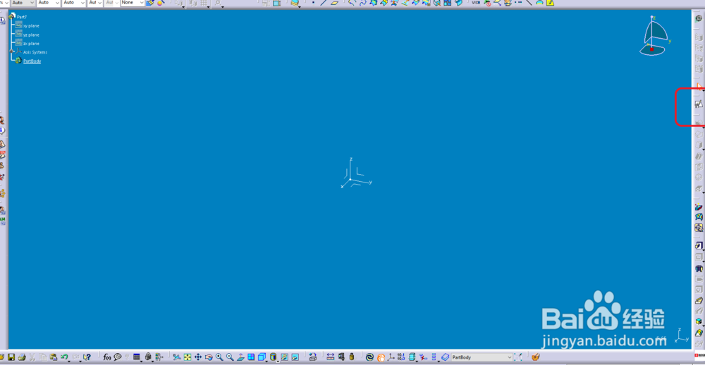 CATIA草图怎么绘制一个角度的中分线