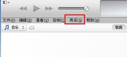 如何免费注册苹果ID账号