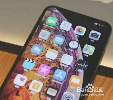 苹果xs手机怎么锁定屏幕旋转