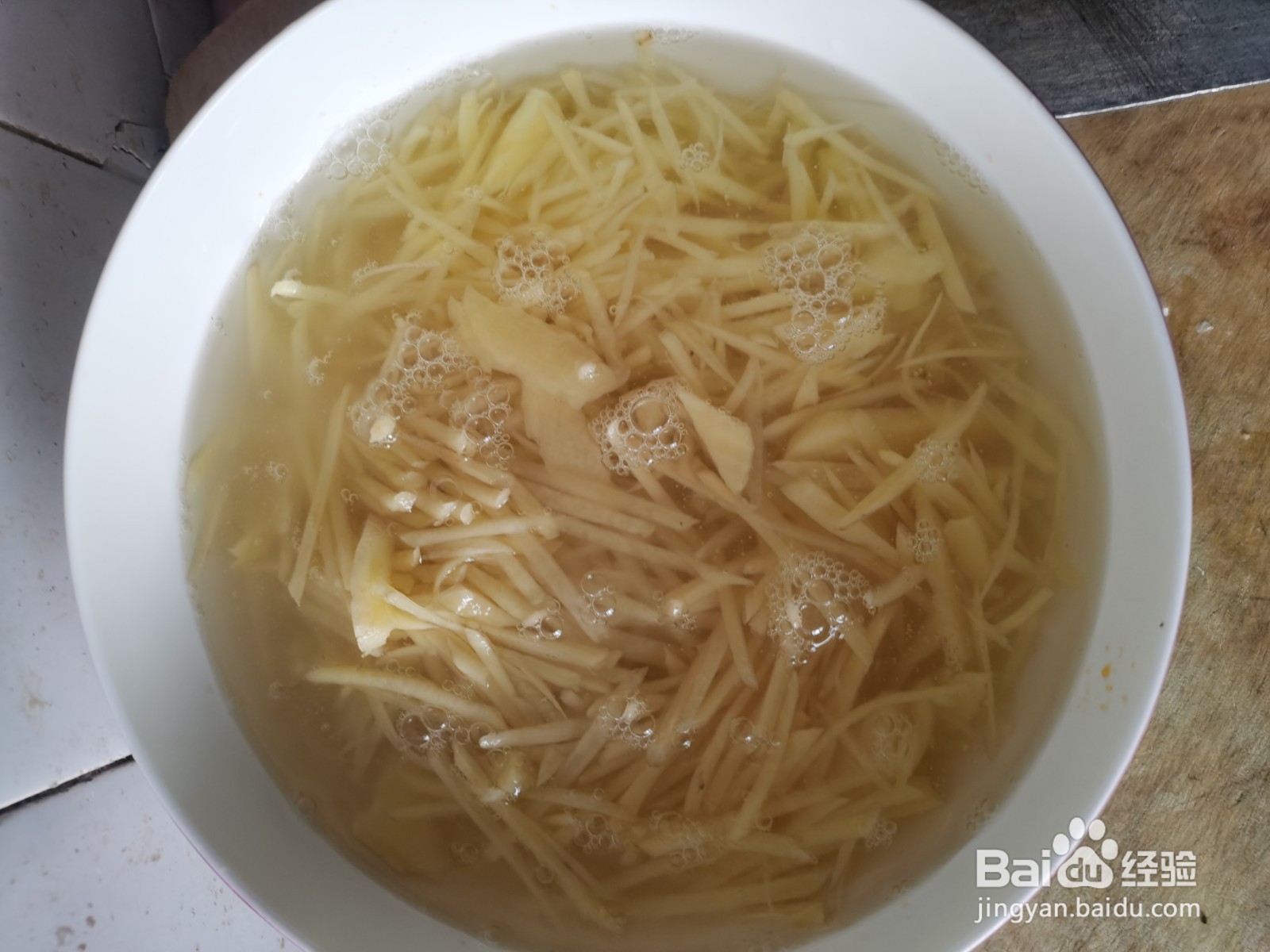 家常菜清炒土豆丝