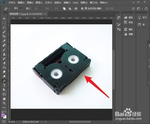 ps用钢笔工具抠图后怎么拉出来?