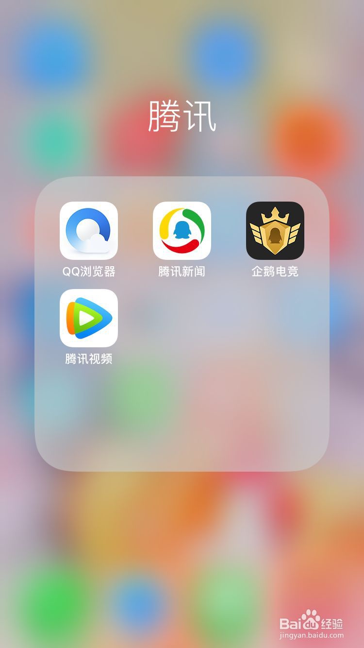 王者荣耀钻石获取途径汇总