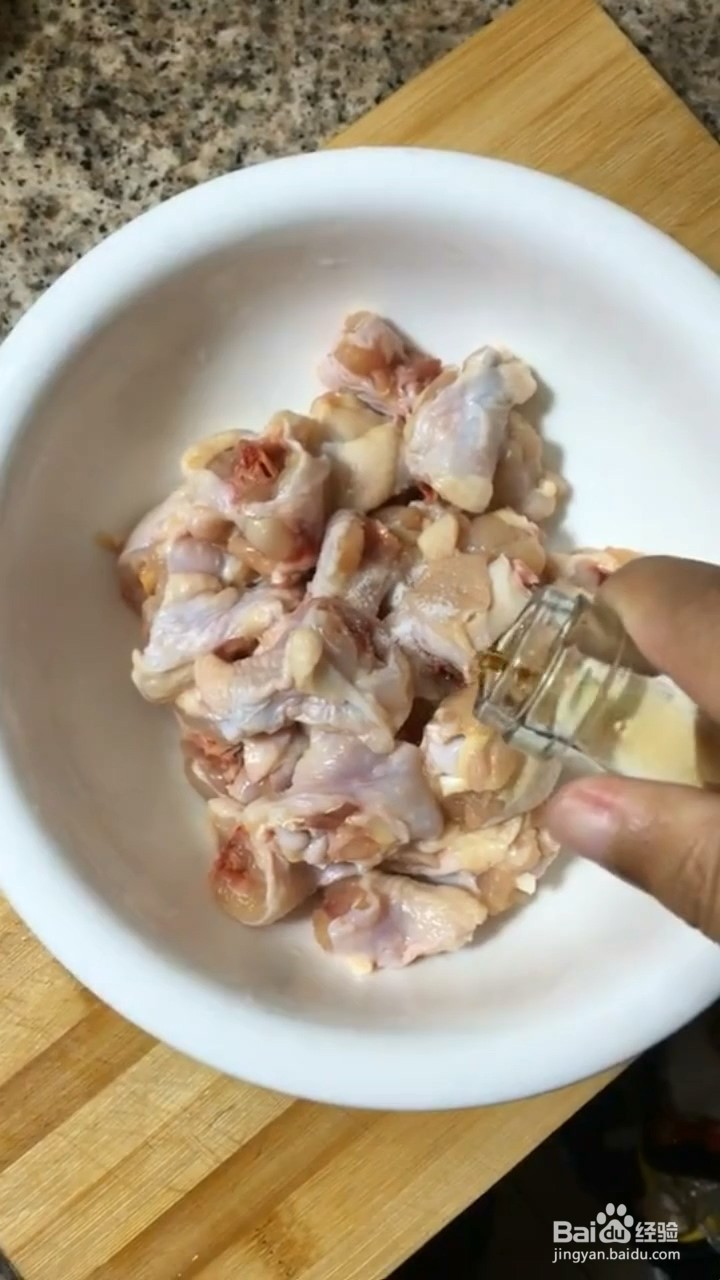 如何制作香喷喷辣子鸡