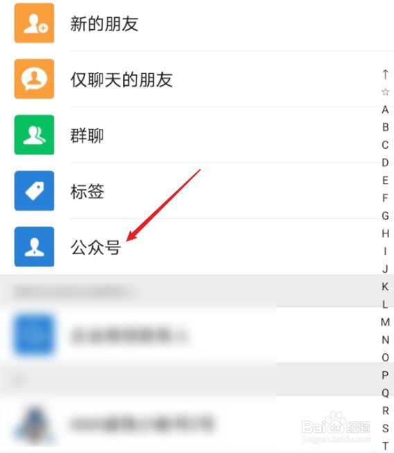 2021五月上海有哪些景区半价