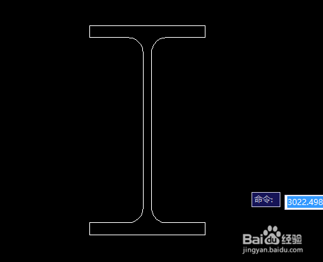 AUTOCAD里如何画(I)型梁