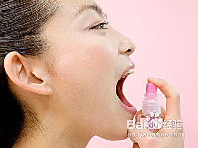 如何去除口臭就要培养5大好习惯