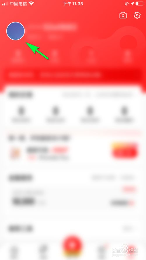 3aae2b4f50b8b43e18859afc7132939c2df719f5.jpg?x-bce-process=image%2Fresize%2Cm_lfit%2Cw_500%2Climit_1%2Fformat%2Cf_jpg%2Fquality%2Cq_80