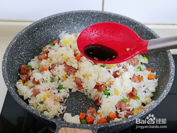 教你做时蔬香肠炒发