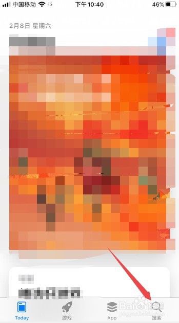 ios怎么下载真实赛车3