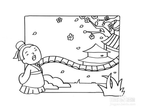 大林寺桃花的诗配画怎么画