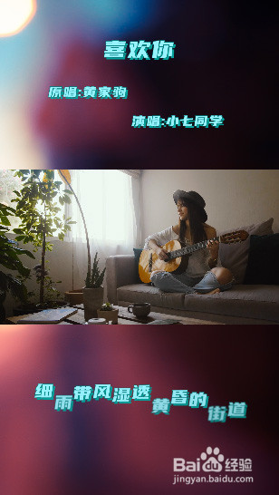 60帧超清视频怎么制作