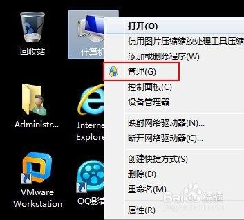 Win10右下角图标怎么隐藏图文详解