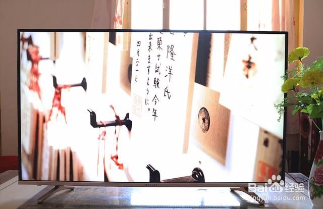 联系亲情新纽带 微鲸WTV43K1纯体验图赏