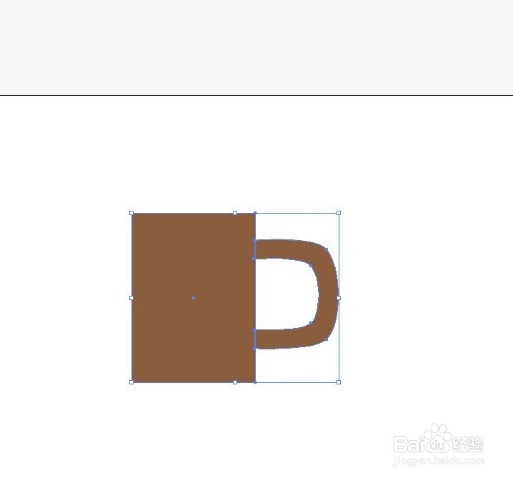 Illustrator如何绘制一个扁平杯子的教程