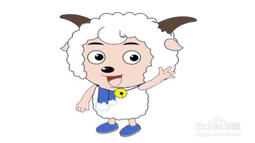 喜羊羊怎么画才好看