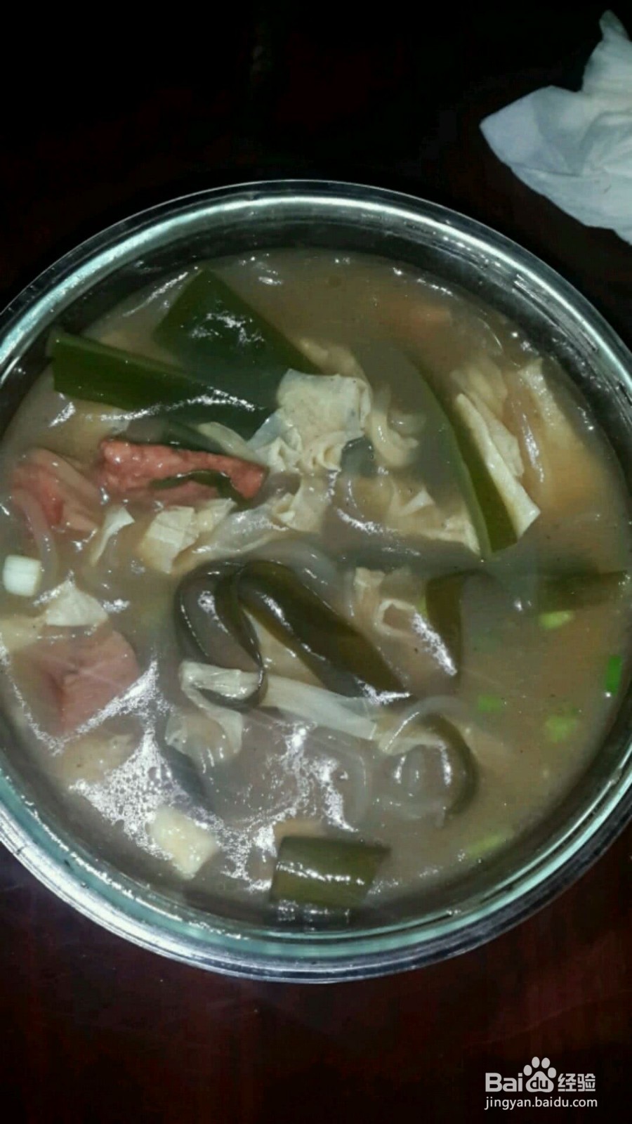 牛肉胡辣汤的做法