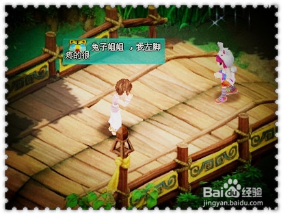 脚疼是怎么回事