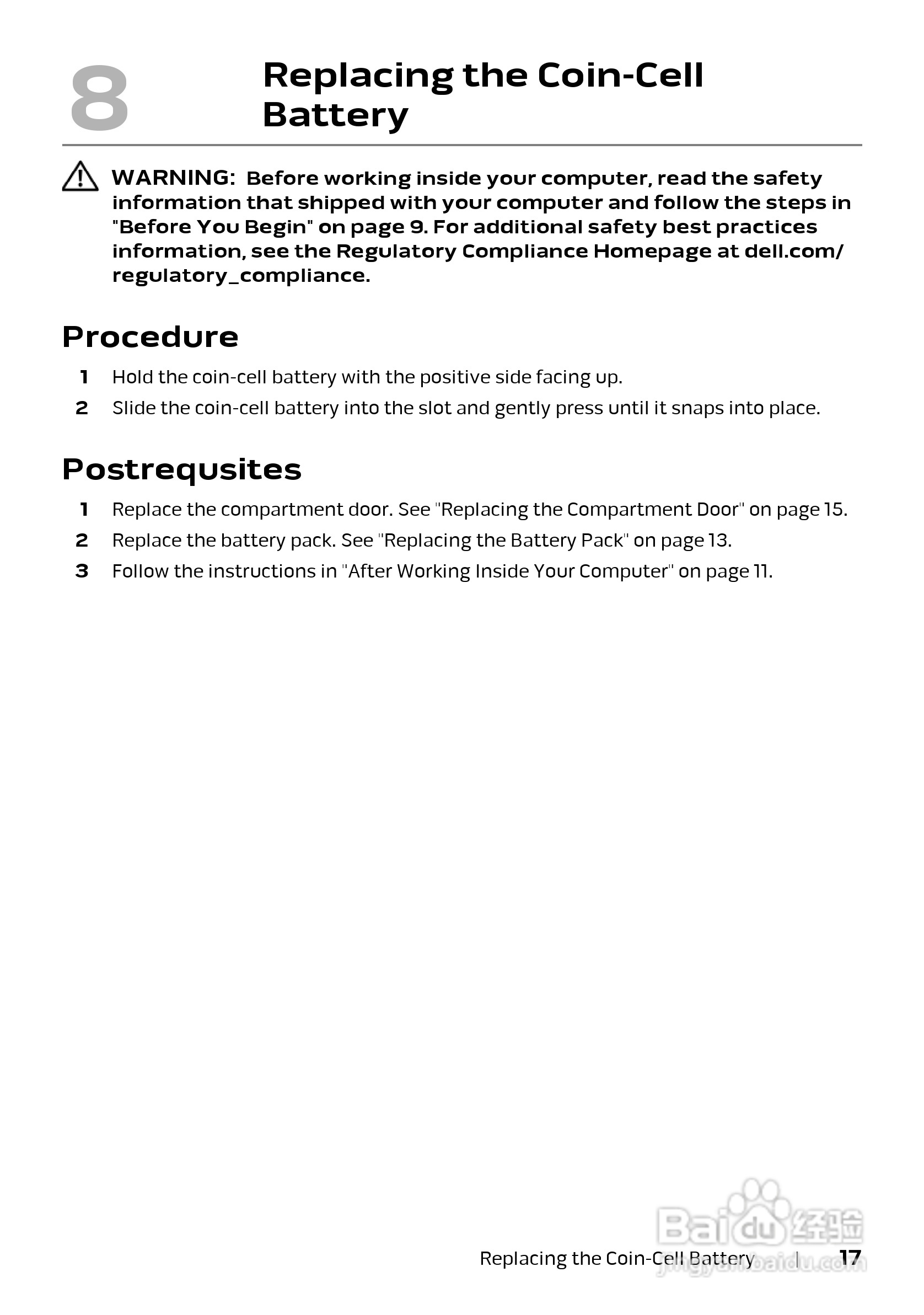 DELL Alienware M17x R4笔记本电脑说明书:[2]