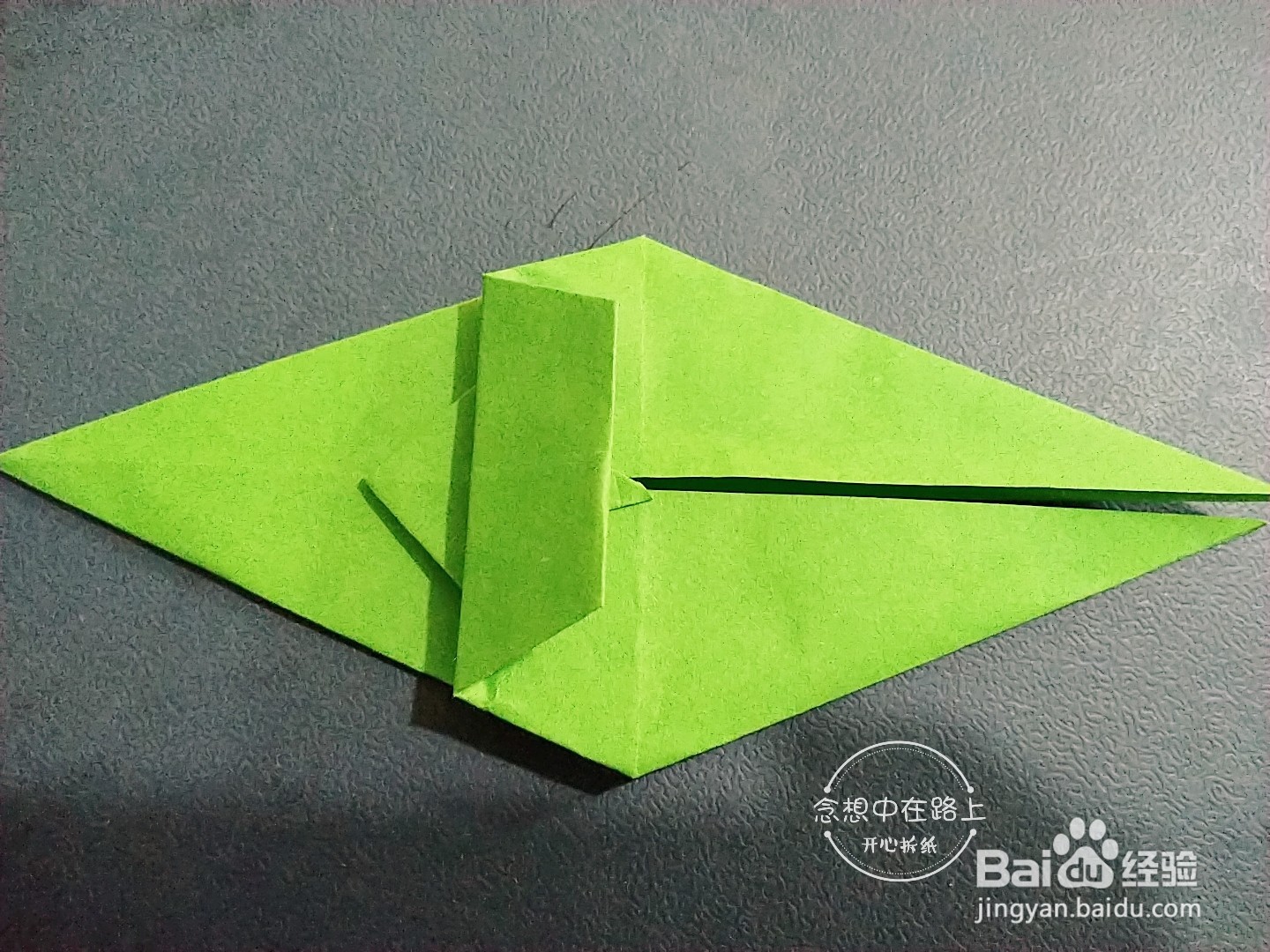 幼儿园小朋友学折纸 一只蜗牛