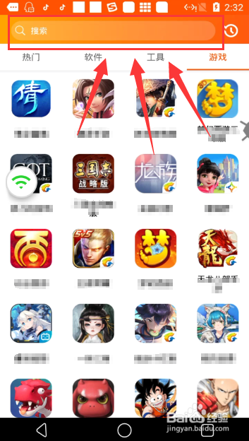 如何在云手机上运行神圣之门手游辅助