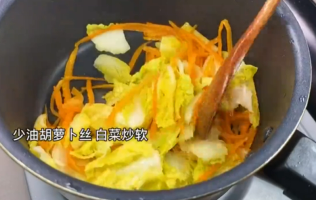如何制作营养又解馋的酸辣汤