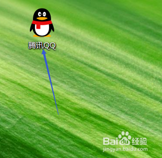 QQ怎样向群里发送腾讯文档