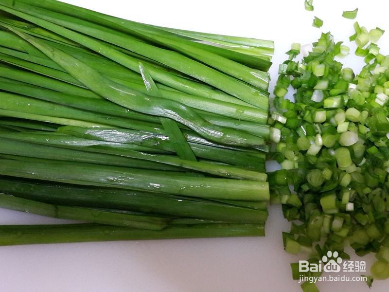 如何做出家常菜系列之韭菜煎饼
