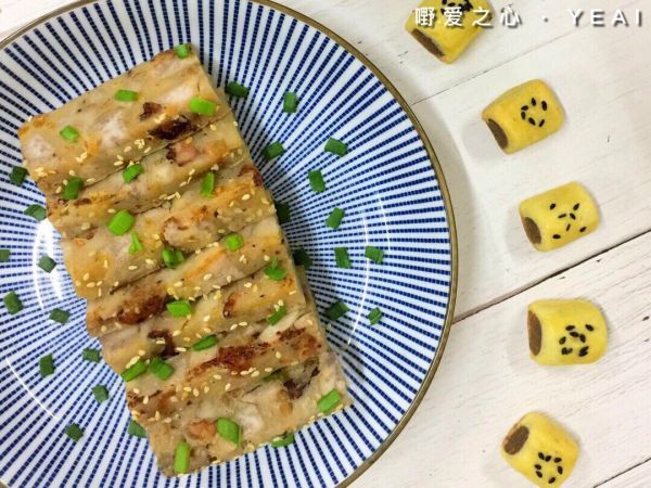 香煎芋头糕——超美味广式茶点