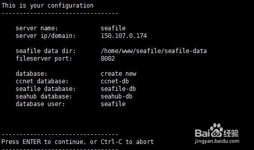 教你搭建个人/企业私有云盘，再不担心资源丢失