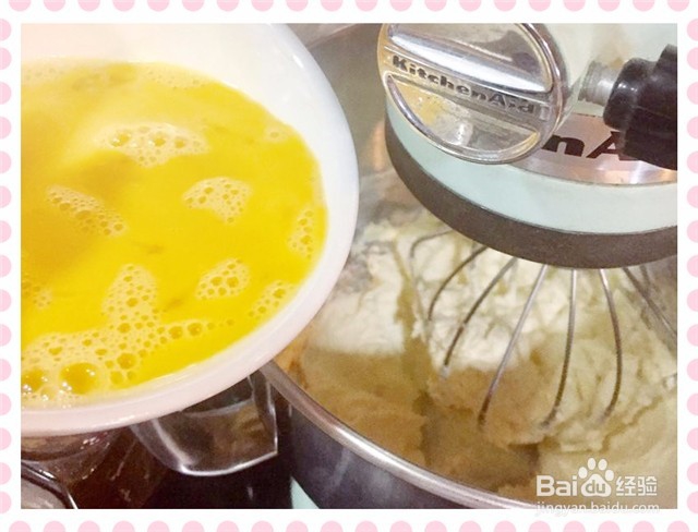 如何做西点：甜橙蛋糕，低糖，减肥也可吃的蛋糕