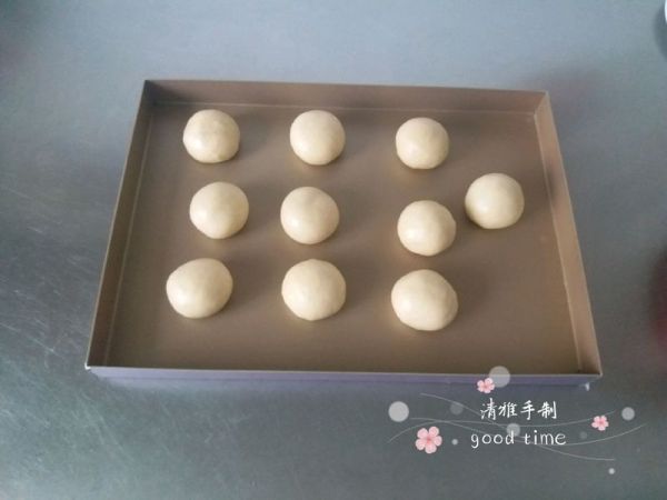 奶香豆沙华夫饼配缤纷鲜果