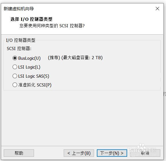 从零开始在VMware中安装官网版Windows XP