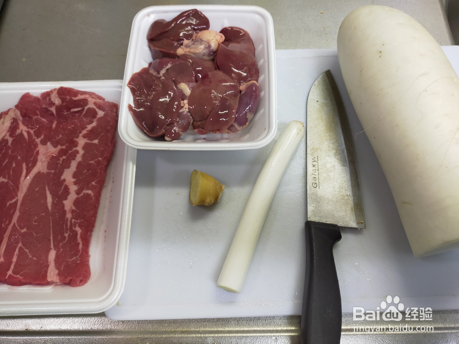 鸡肝鸡心和什么菜搭配最好炖