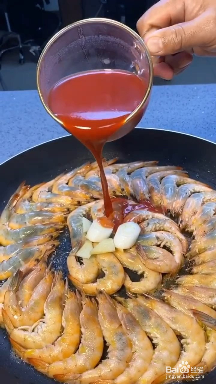 如何制作油焖大虾