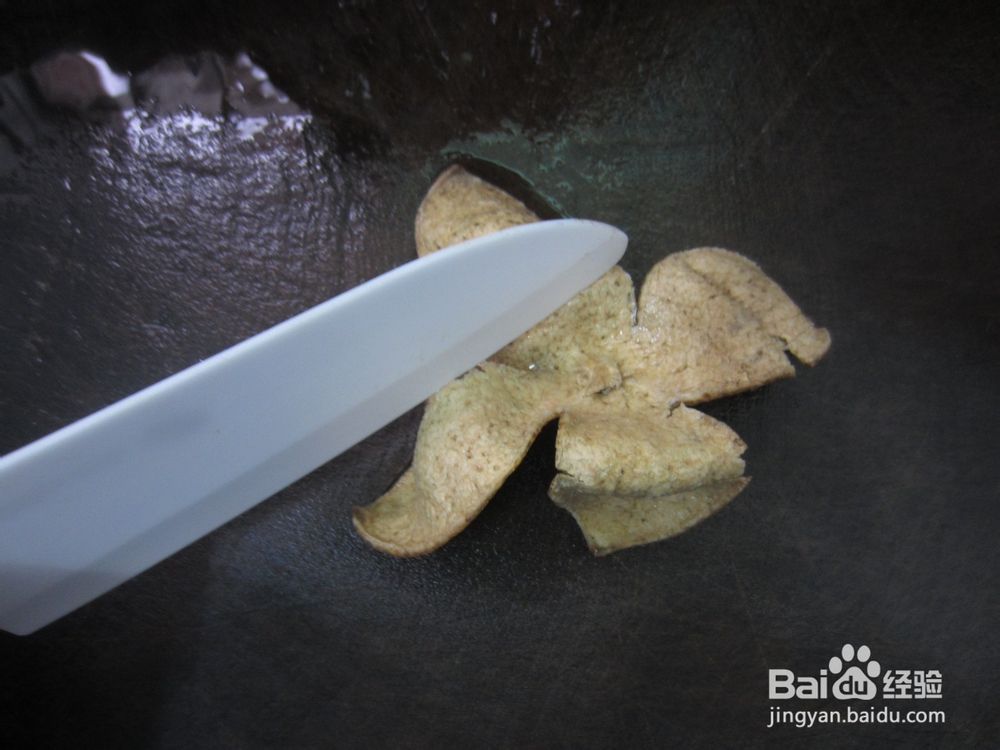 红豆糖水怎么做——陈皮红豆糖水