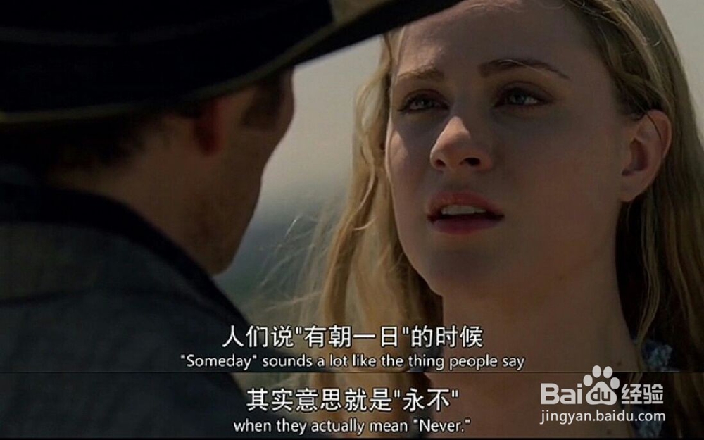 什么样的事情值得坚持做?