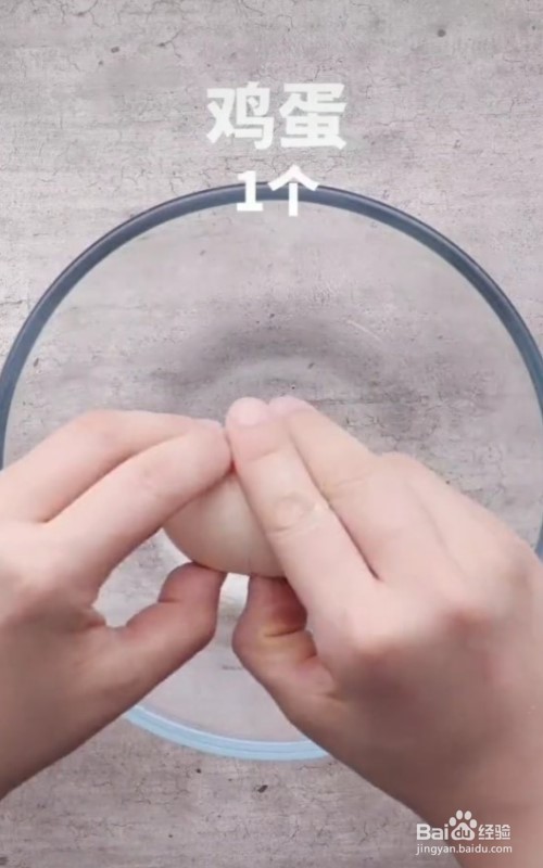 怎么做奥利奥香蕉蛋糕