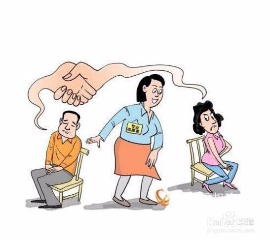 邻里纠纷互殴怎样处理