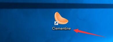 Clementine如何在播放列表中创建文件夹