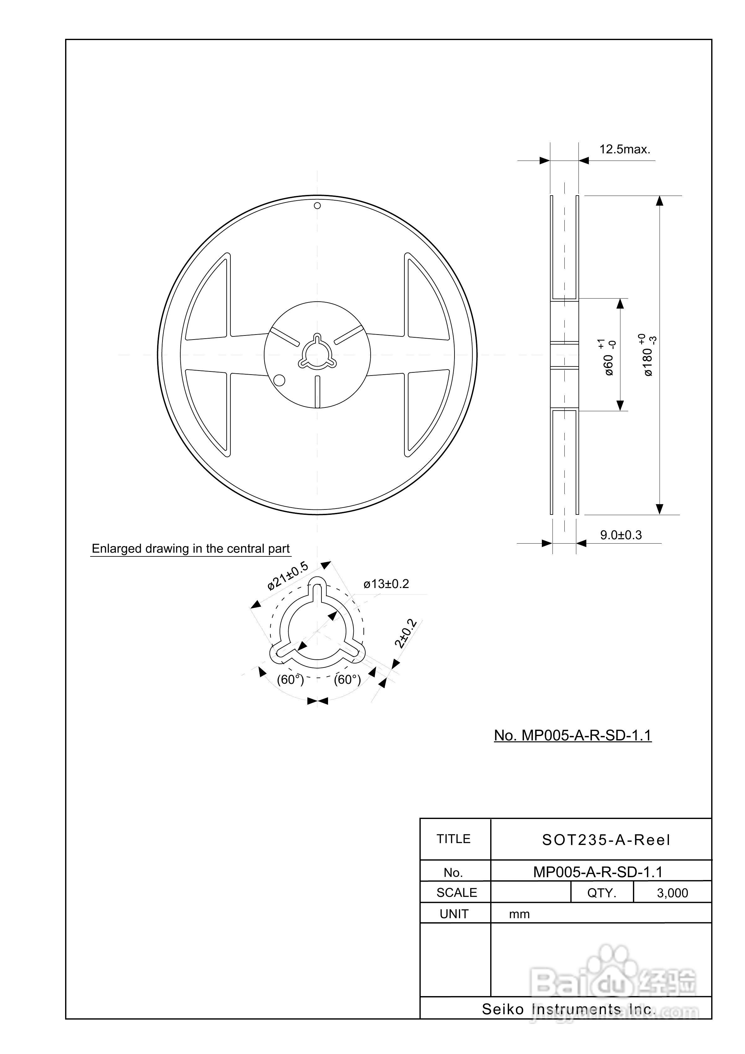 精工电子S-1701系列CMOS电压稳压器说明书:[7]