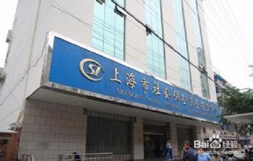 怎么申领失业金申领失业金需要哪些手续