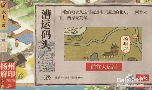 3aae2b4f50b8b43e2297a4fd7132939c2df719e4.jpg?x-bce-process=image%2Fresize%2Cm_lfit%2Cw_500%2Climit_1%2Fformat%2Cf_auto%2Fquality%2Cq_80