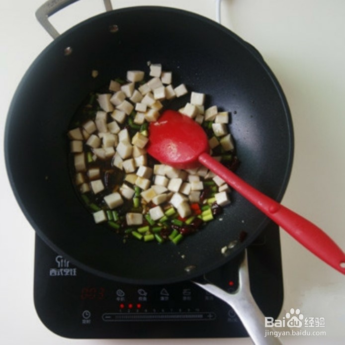 如何做宫保杏鲍菇？