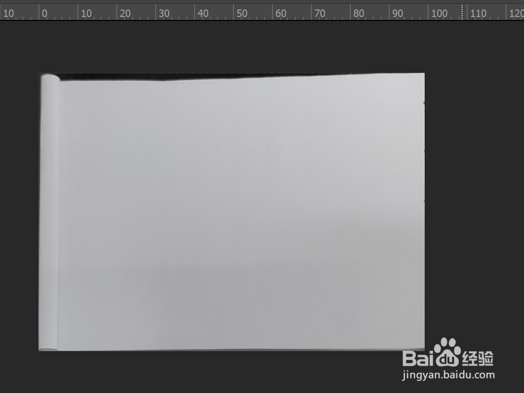 PS如何摆正图片？