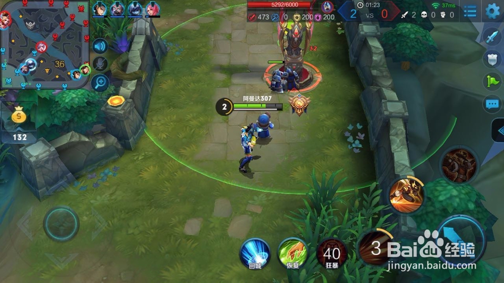 王者荣耀马可波罗技巧