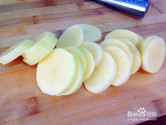 干锅鸡翅的做法