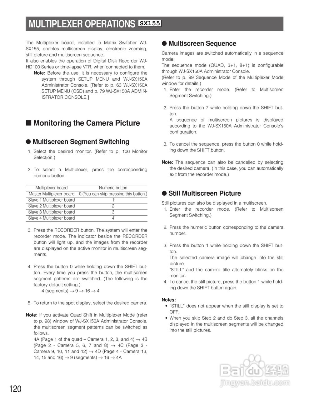 松下WJ-SX150A矩阵切换器使用说明书:[12]