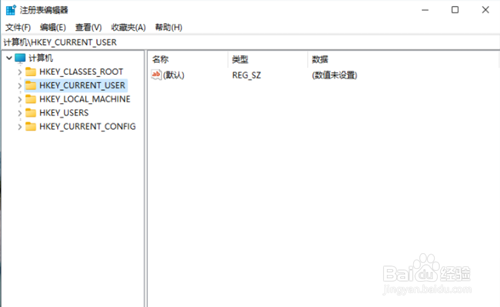Win11如何开启护眼模式